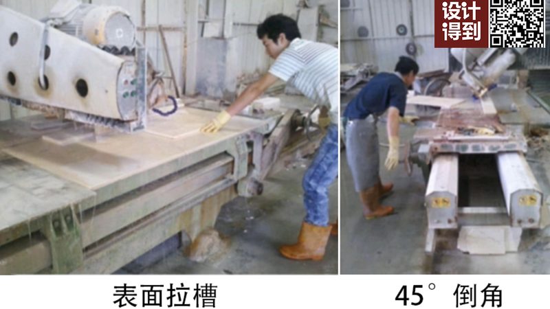 石材报价差几倍，背后到底藏着什么猫腻