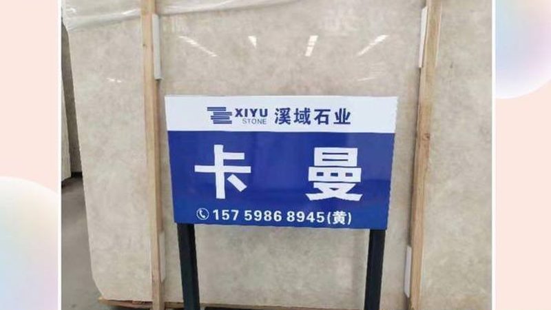 微晶石台面材质分类解析：揭秘不同类型的秘密
