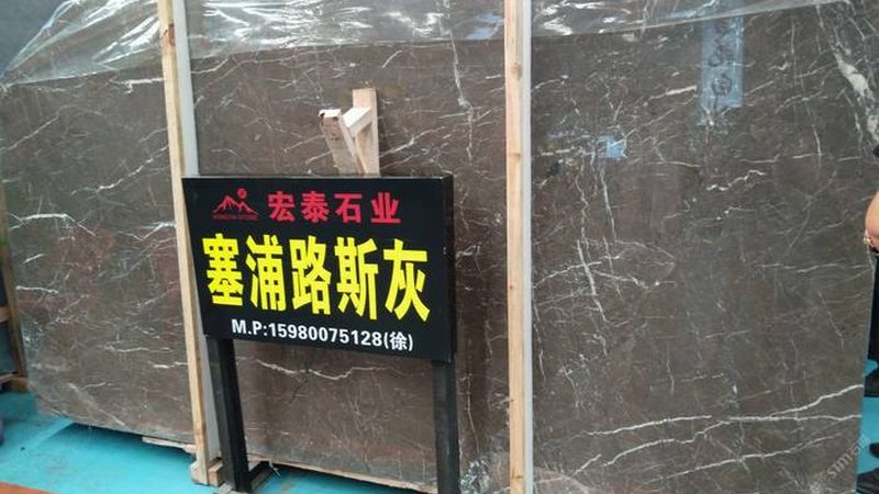 花岗岩台面清洁保养，这些方法你掌握了吗？**