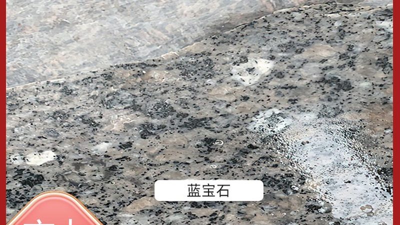 石材踢脚线：价格背后的考量因素