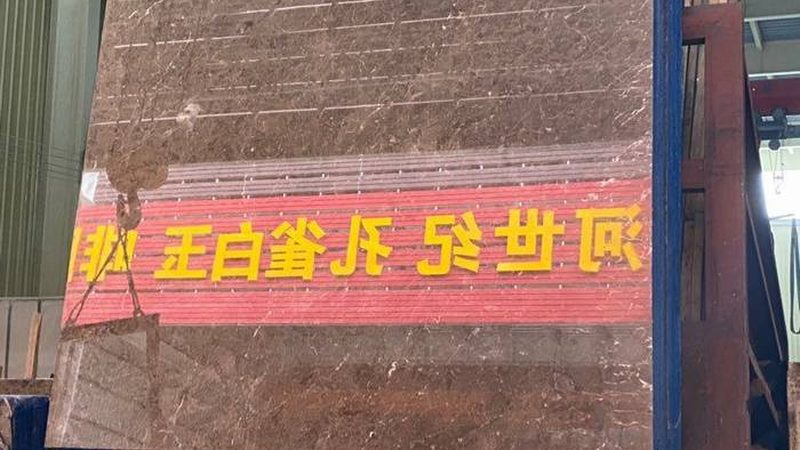 商业楼石材幕墙选材：如何规避误区，打造品质空间