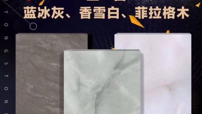 上海室内文化石生产公司：揭秘文化石在现代室内设计中的魅力**